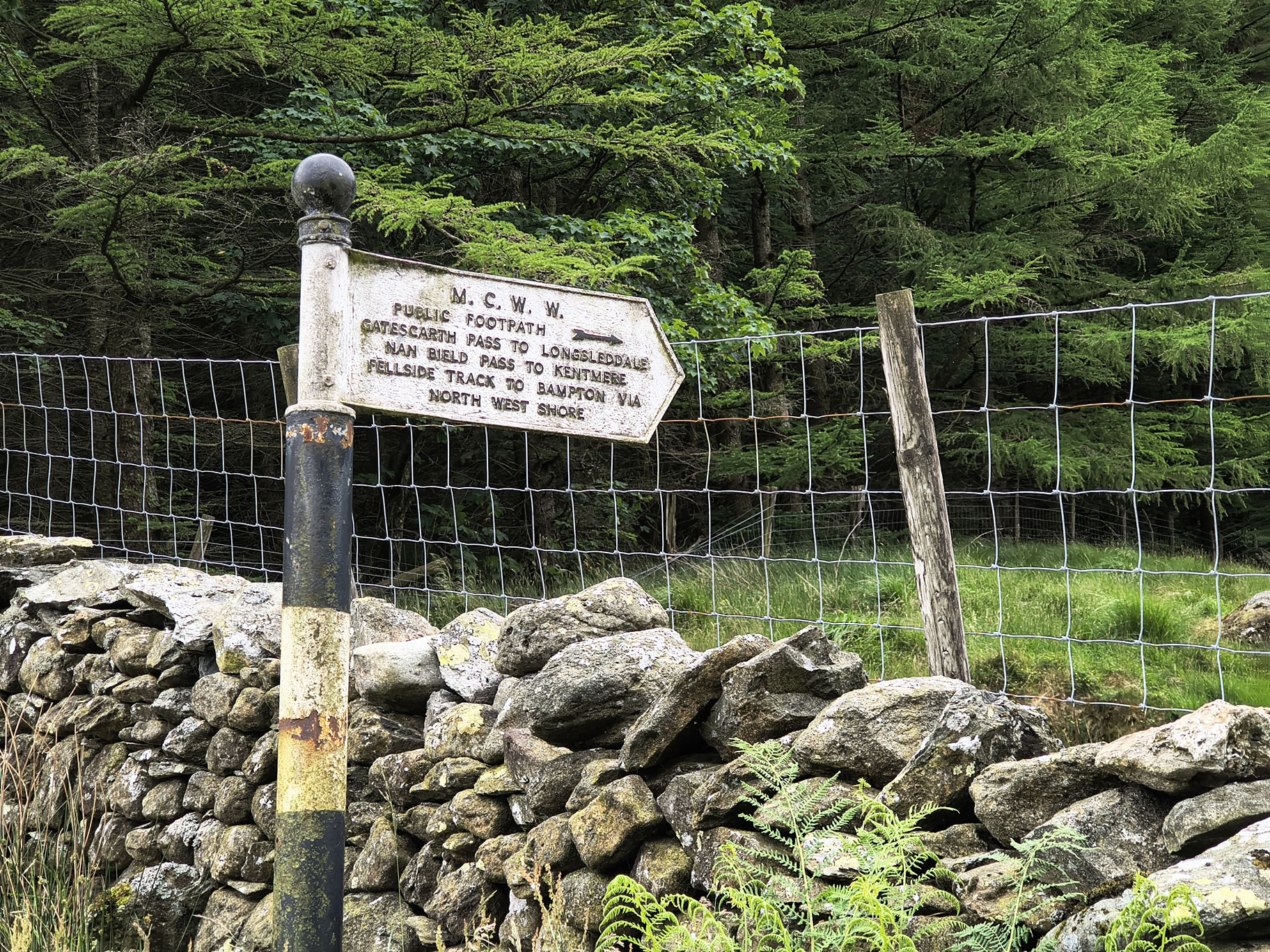 Harter Fell - Image 2, Jun 25, 2025